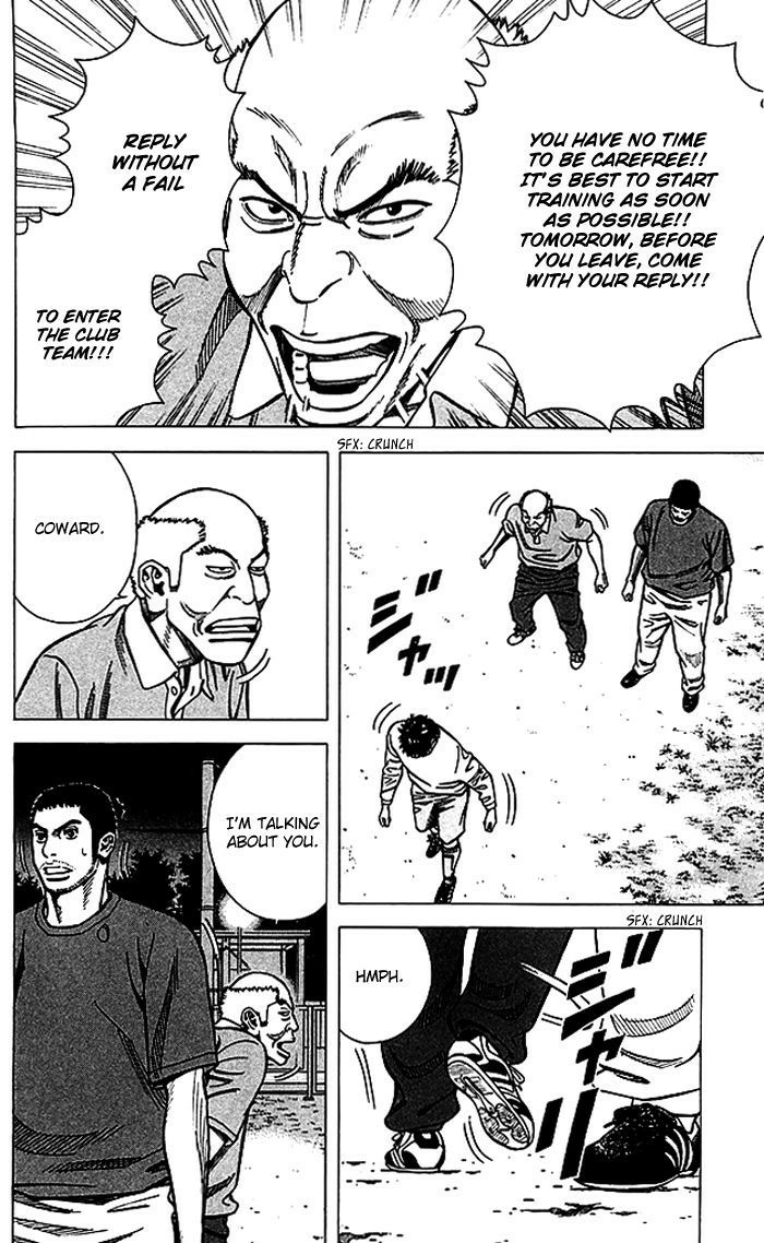 Angel Voice Chapter 66 page 19 - 