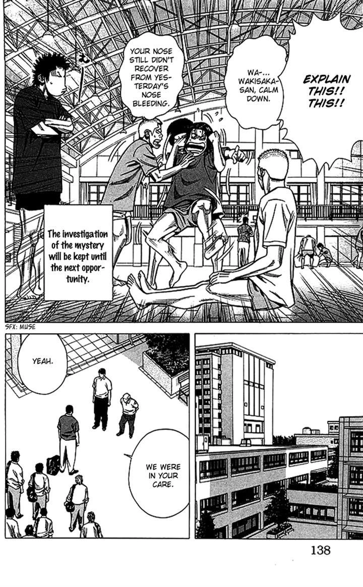 Angel Voice Chapter 67 page 13 - 