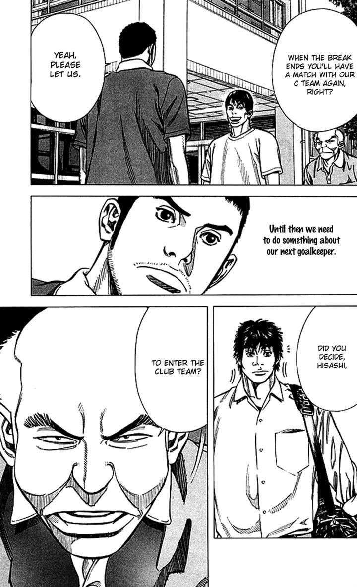 Angel Voice Chapter 67 page 14 - 