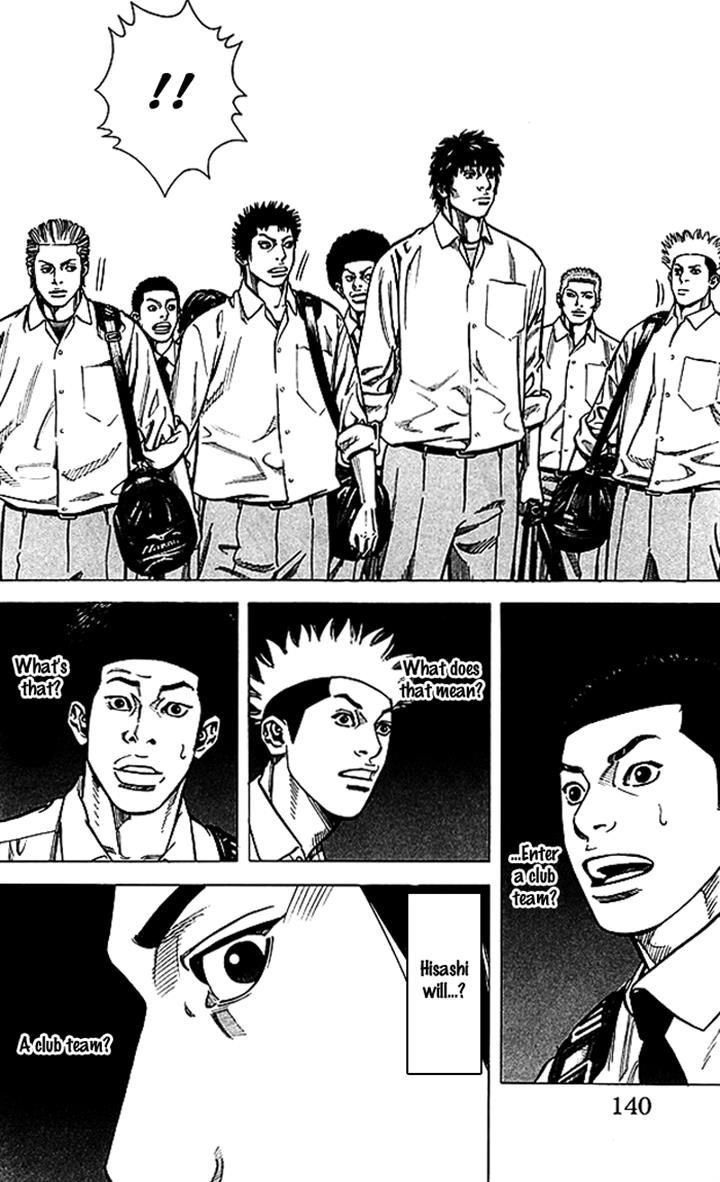 Angel Voice Chapter 67 page 15 - 