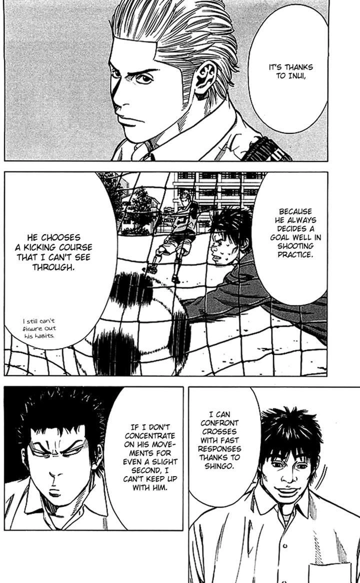 Angel Voice Chapter 67 page 17 - 