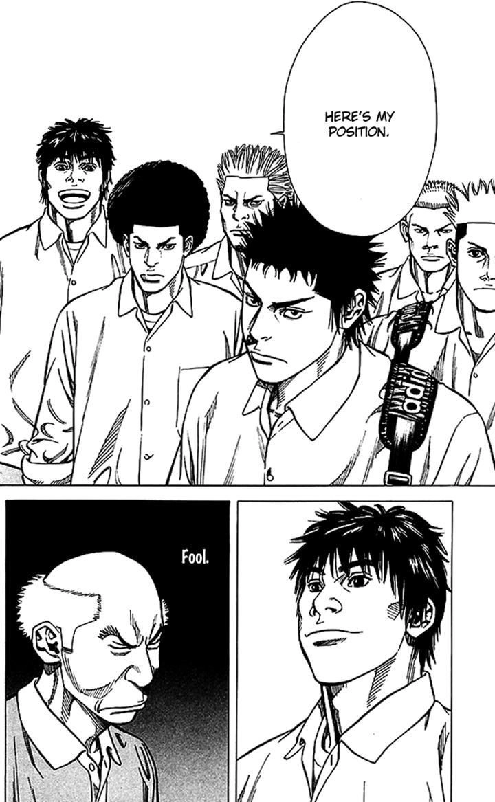 Angel Voice Chapter 67 page 19 - 