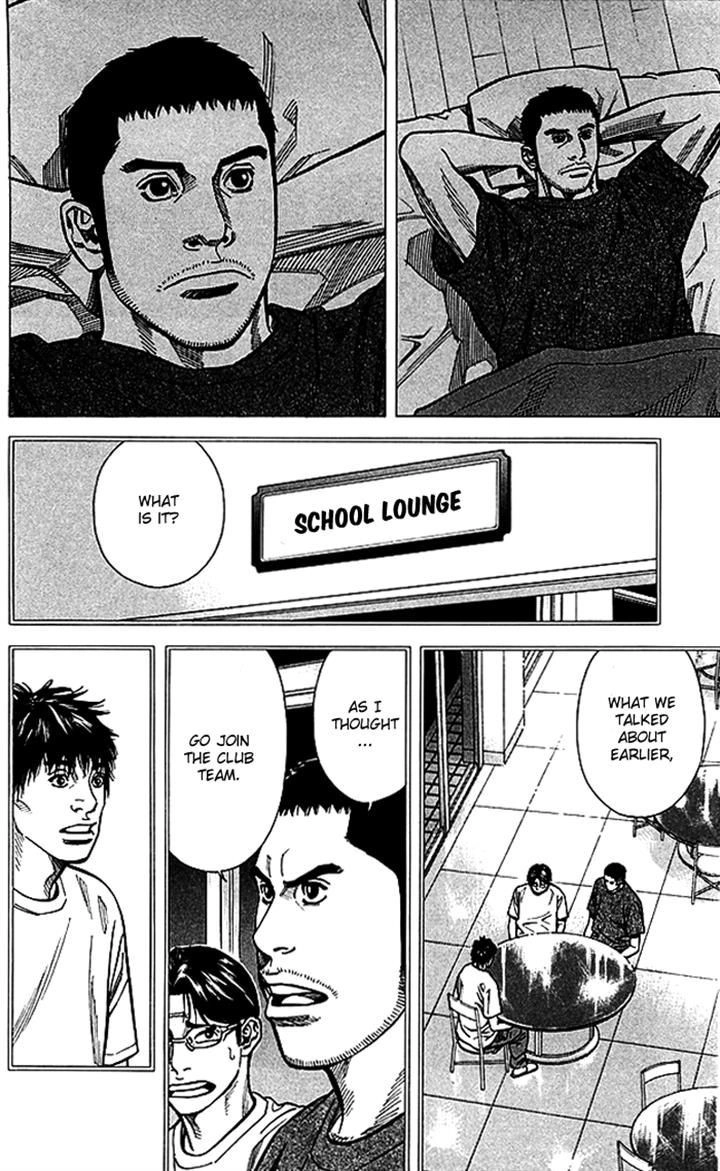 Angel Voice Chapter 67 page 3 - 