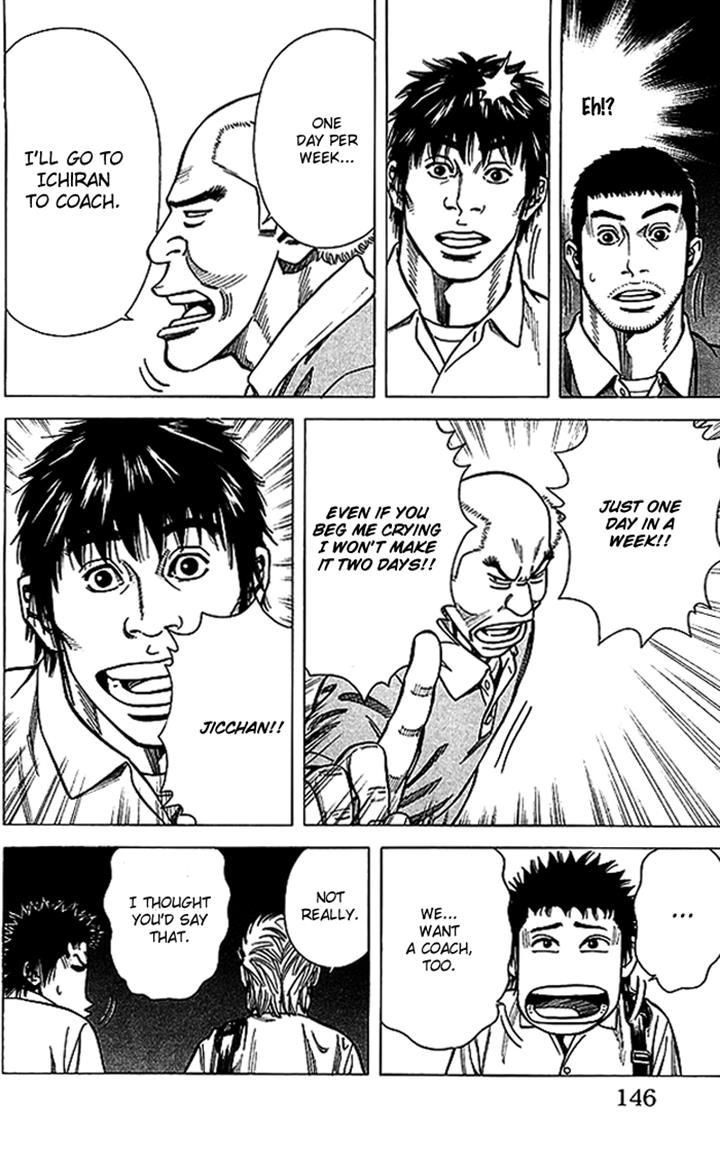 Angel Voice Chapter 67 page 21 - 