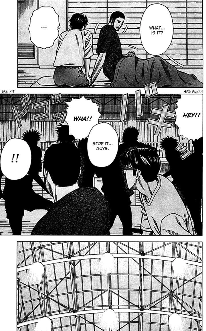 Angel Voice Chapter 67 page 6 - 
