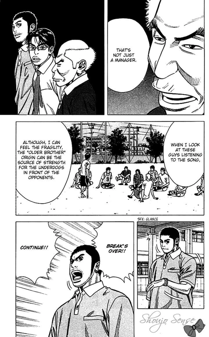 Angel Voice Chapter 68 page 11 - 