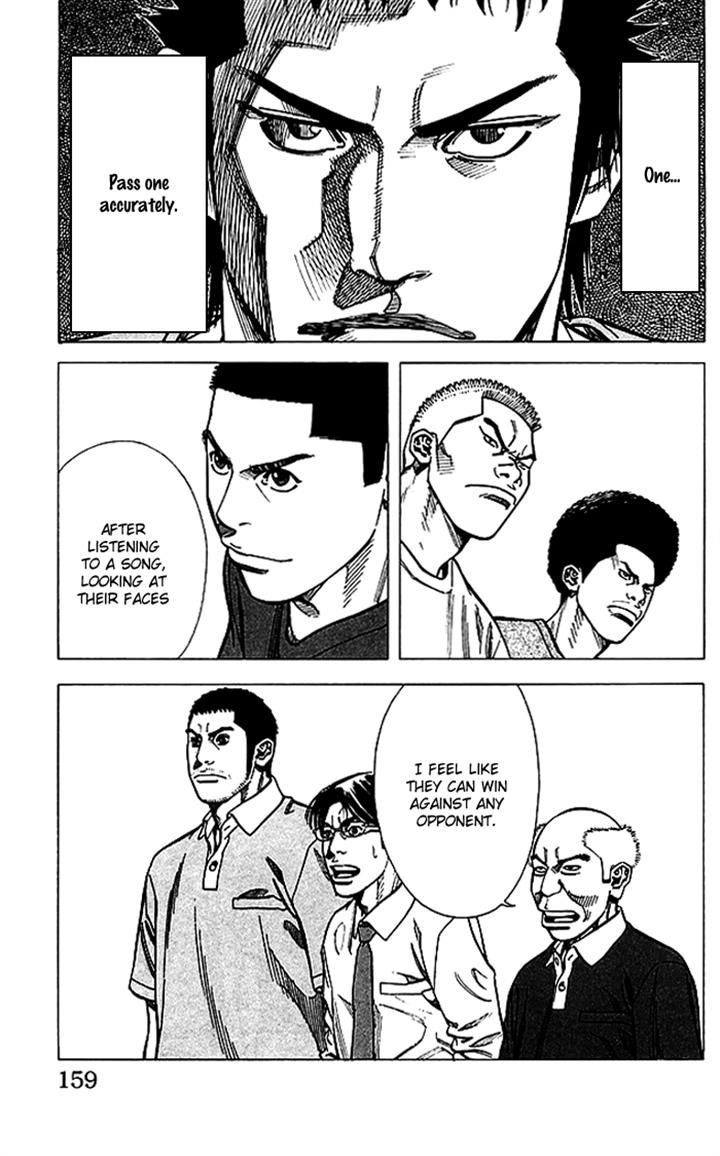 Angel Voice Chapter 68 page 13 - 