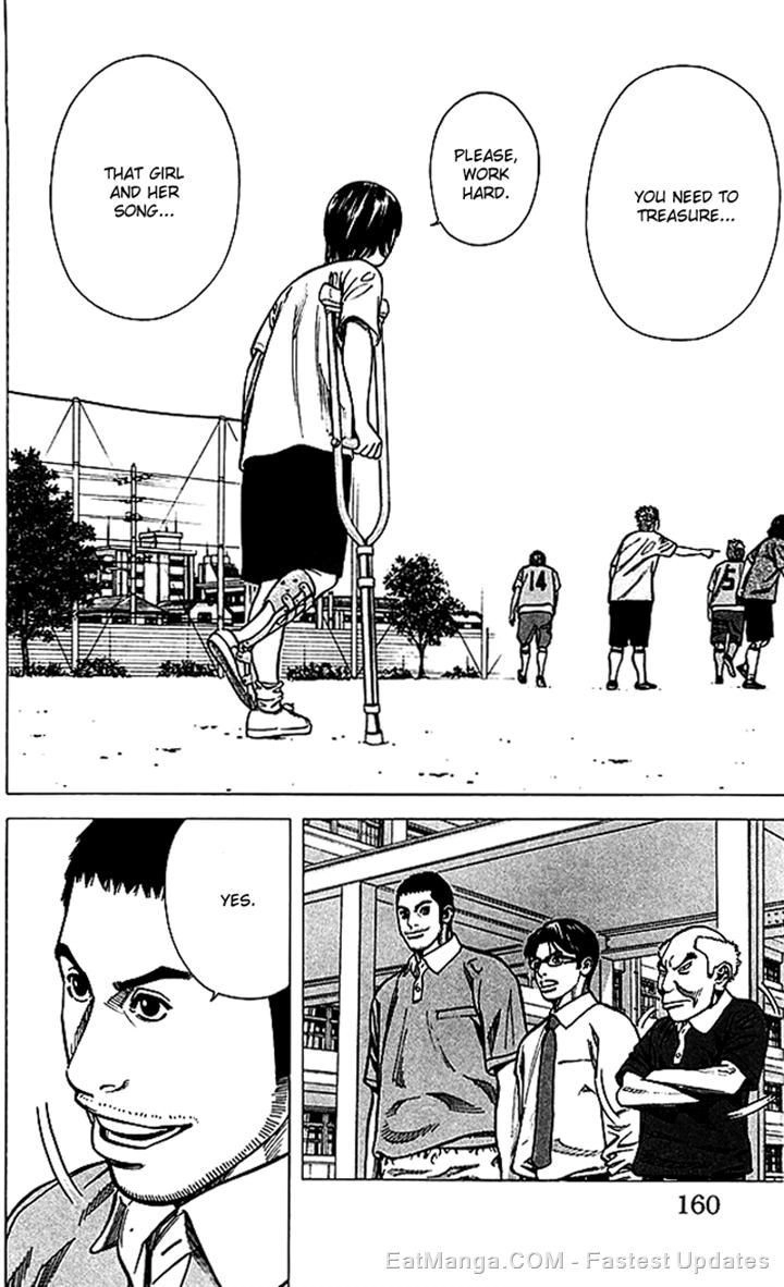 Angel Voice Chapter 68 page 14 - 