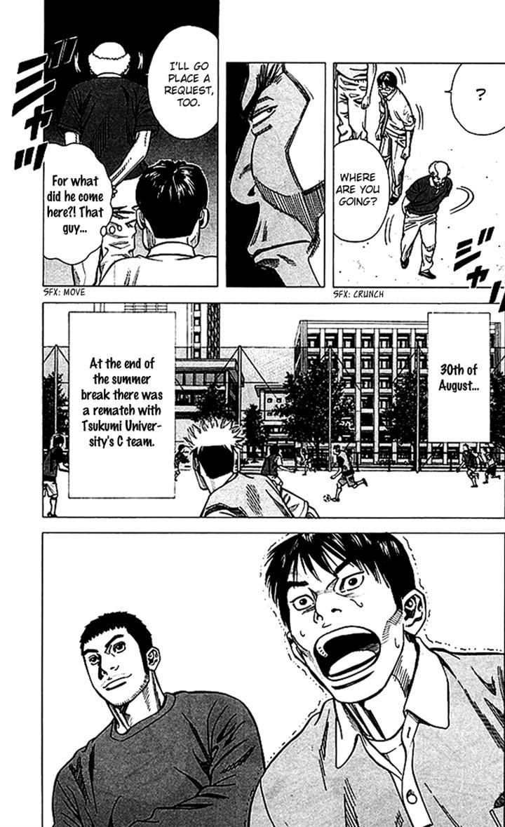 Angel Voice Chapter 68 page 15 - 