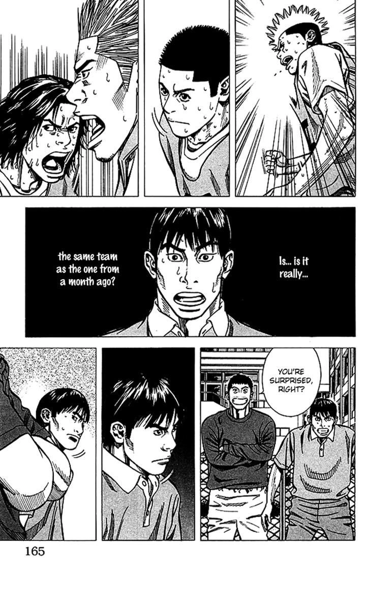 Angel Voice Chapter 68 page 19 - 