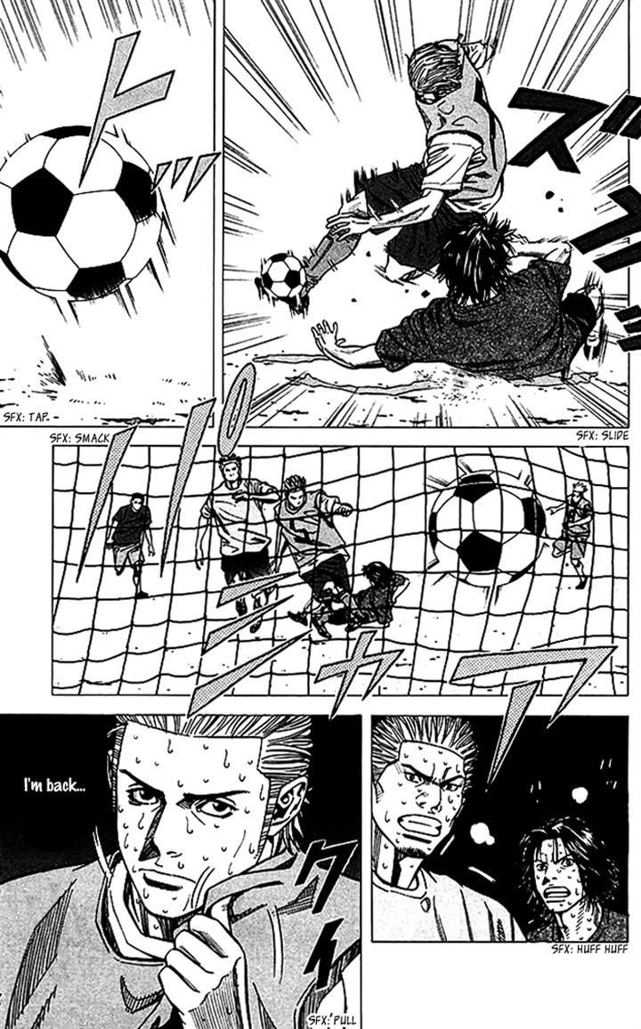 Angel Voice Chapter 68 page 3 - 