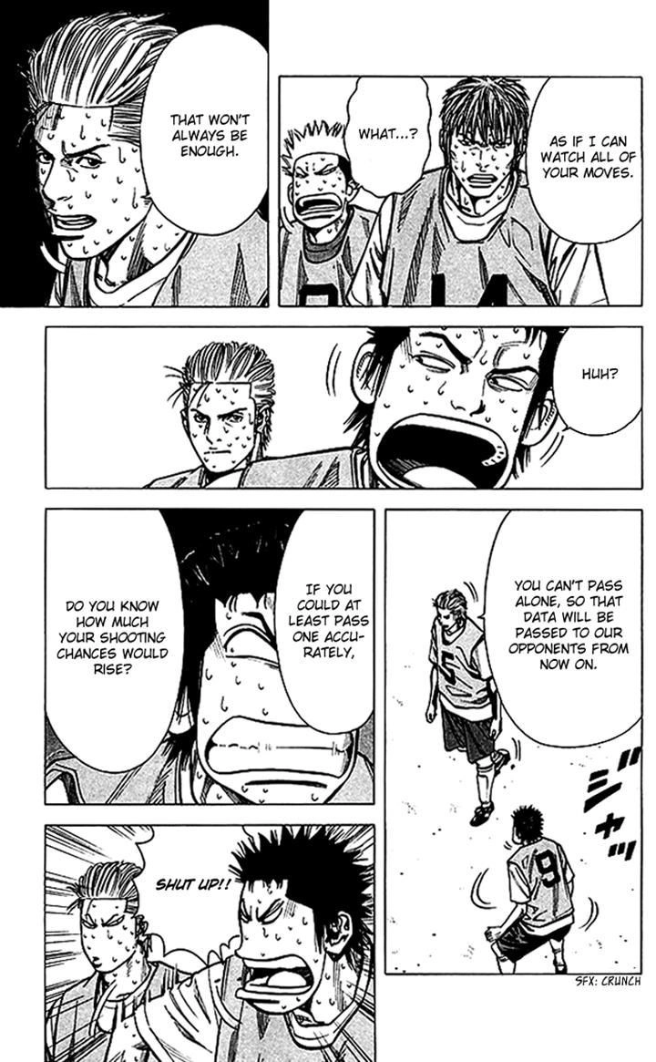 Angel Voice Chapter 68 page 7 - 