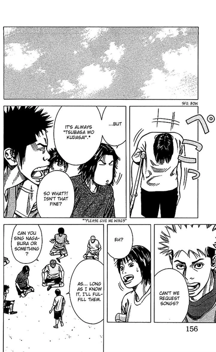 Angel Voice Chapter 68 page 10 - 