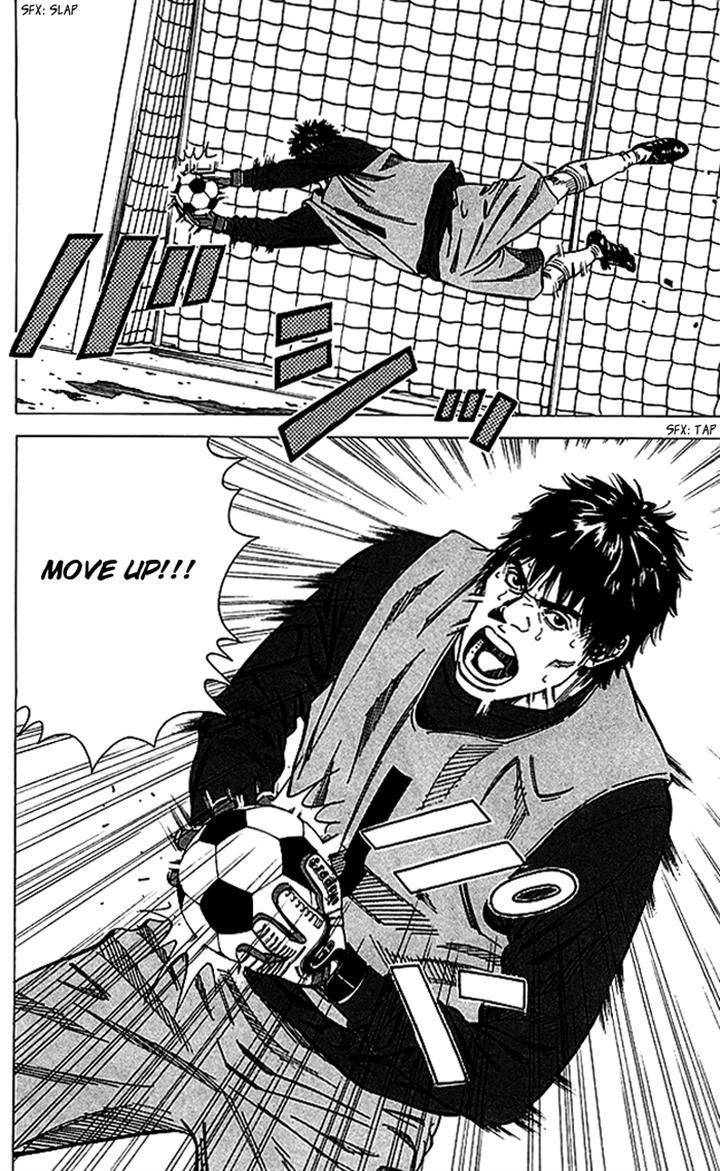 Angel Voice Chapter 69 page 2 - 
