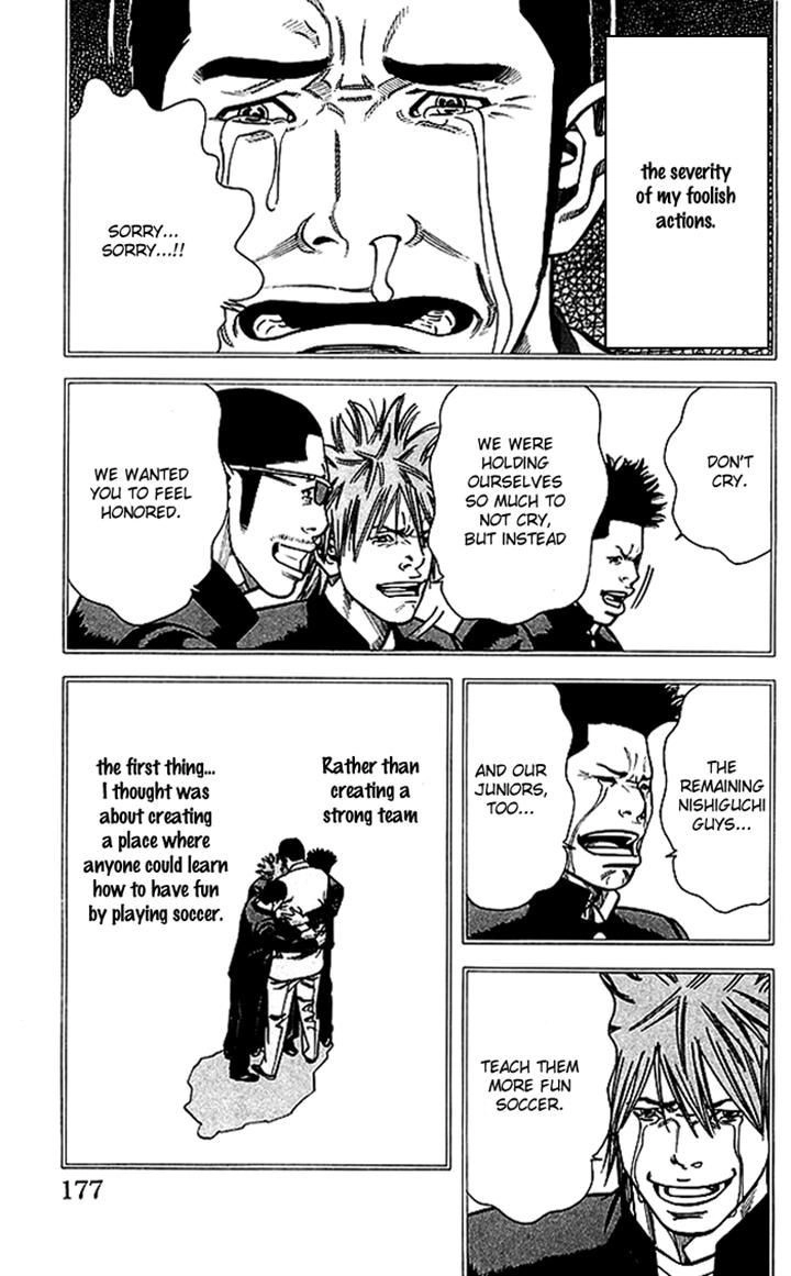 Angel Voice Chapter 69 page 11 - 