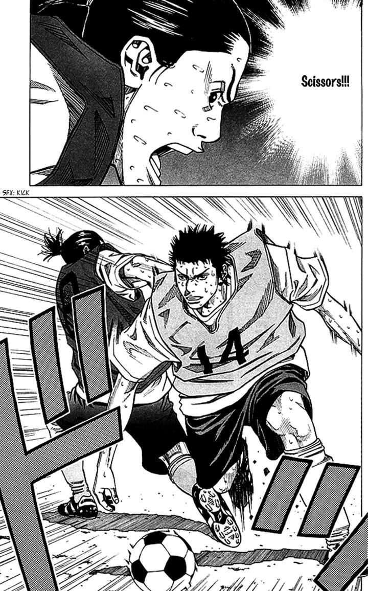 Angel Voice Chapter 69 page 17 - 