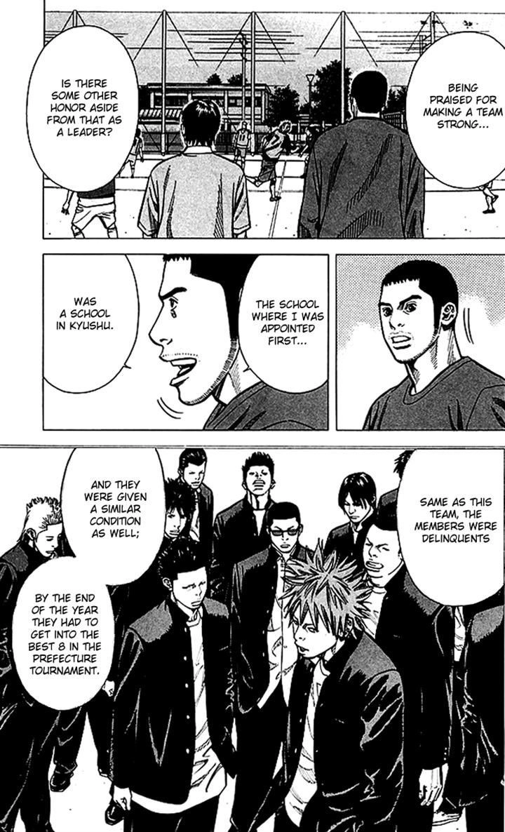 Angel Voice Chapter 69 page 3 - 