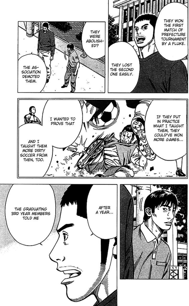 Angel Voice Chapter 69 page 7 - 