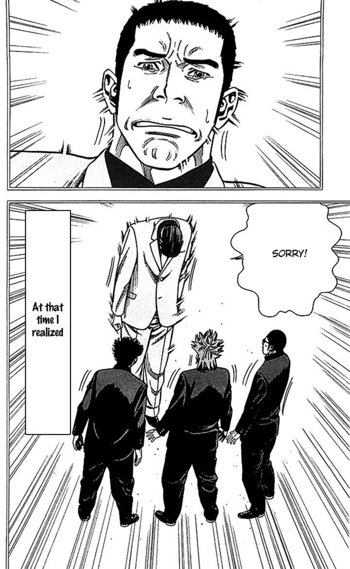 Angel Voice Chapter 69 page 10 - 