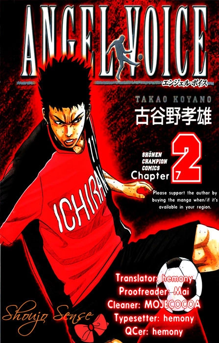 Angel Voice Chapter 7 page 1 - 