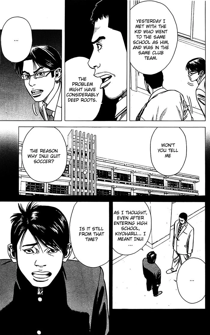 Angel Voice Chapter 7 page 13 - 