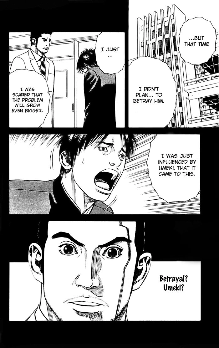 Angel Voice Chapter 7 page 14 - 