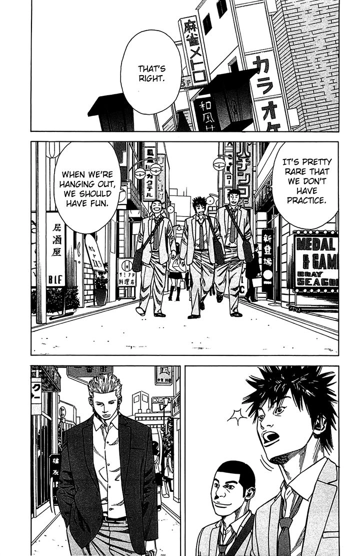 Angel Voice Chapter 7 page 15 - 