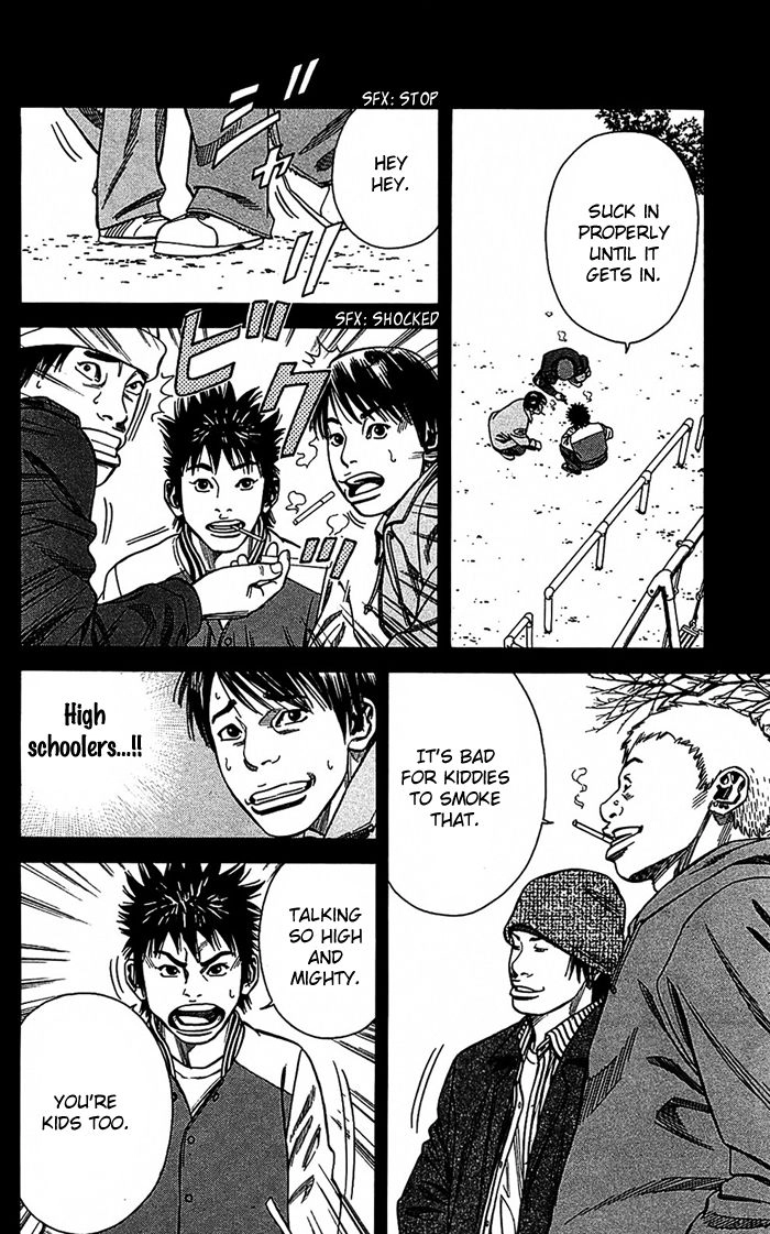 Angel Voice Chapter 7 page 18 - 