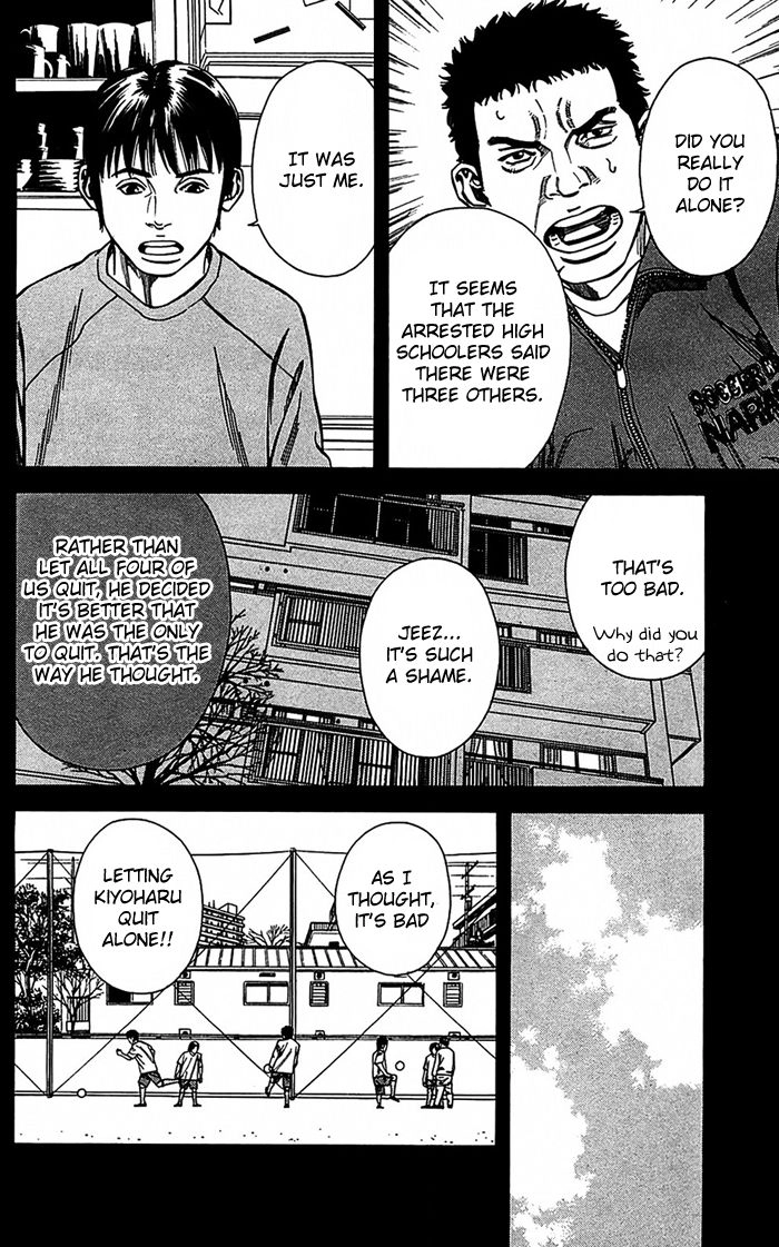 Angel Voice Chapter 7 page 22 - 