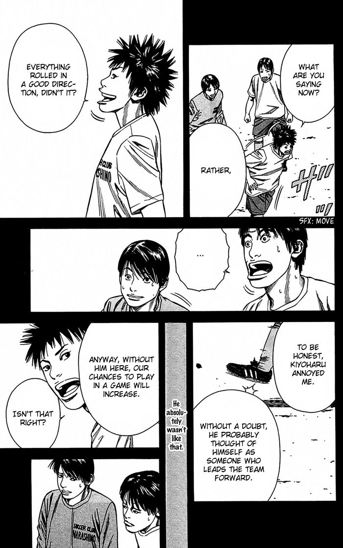 Angel Voice Chapter 7 page 23 - 