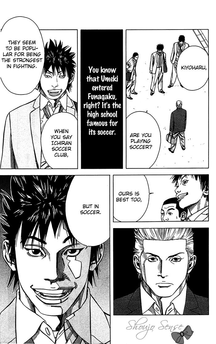 Angel Voice Chapter 7 page 25 - 