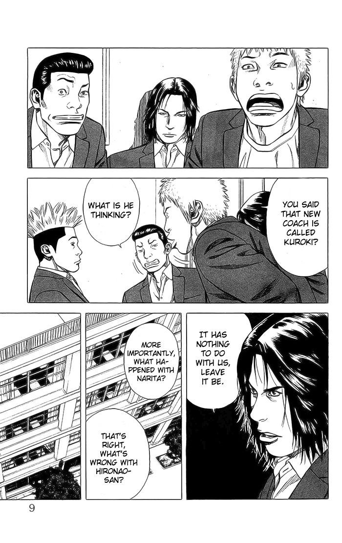 Angel Voice Chapter 7 page 9 - 