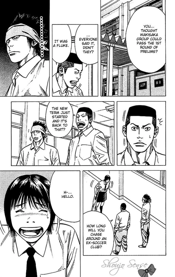 Angel Voice Chapter 70 page 11 - 