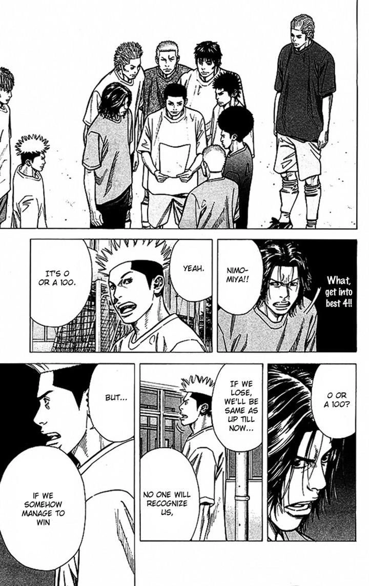 Angel Voice Chapter 70 page 15 - 