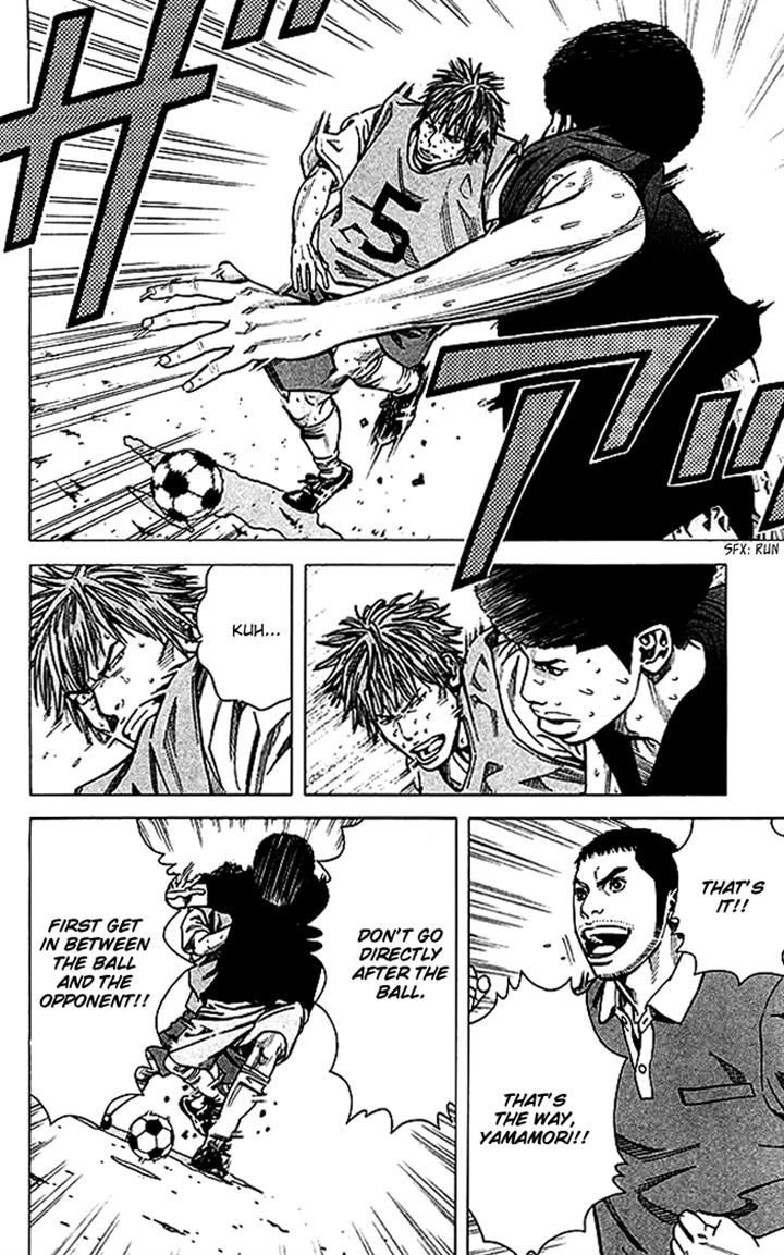 Angel Voice Chapter 70 page 18 - 