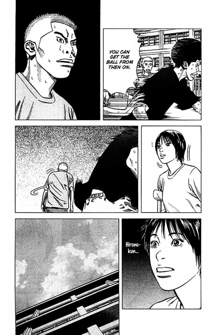 Angel Voice Chapter 70 page 19 - 