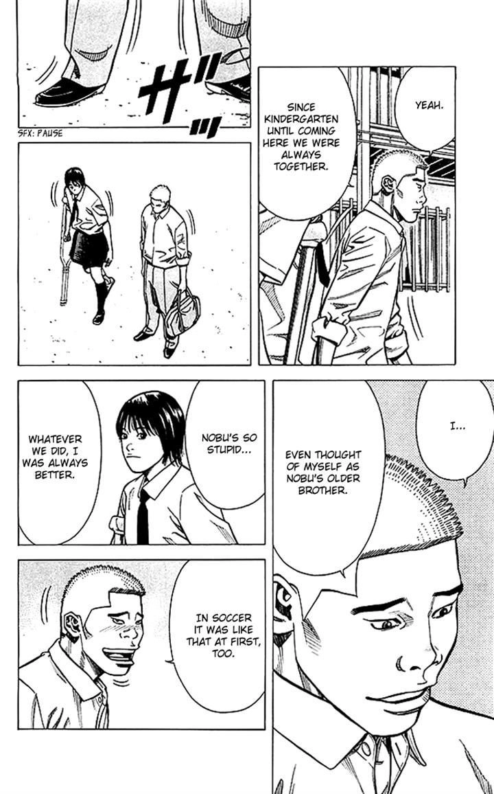 Angel Voice Chapter 70 page 22 - 