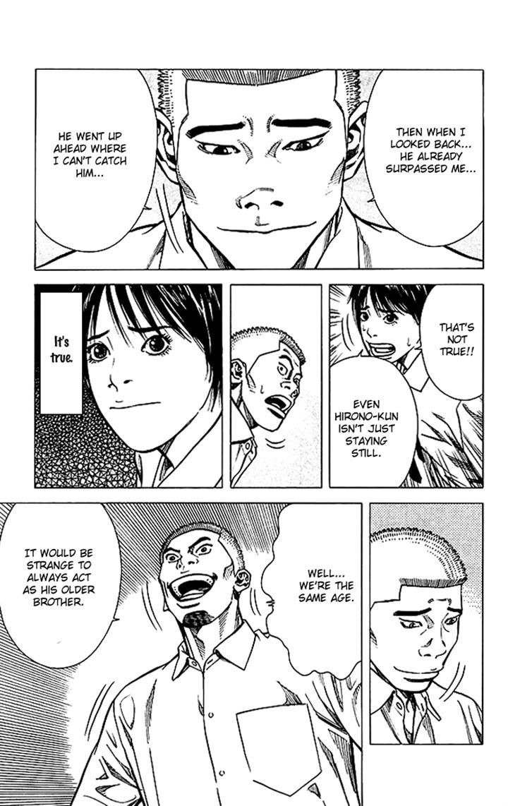 Angel Voice Chapter 70 page 23 - 