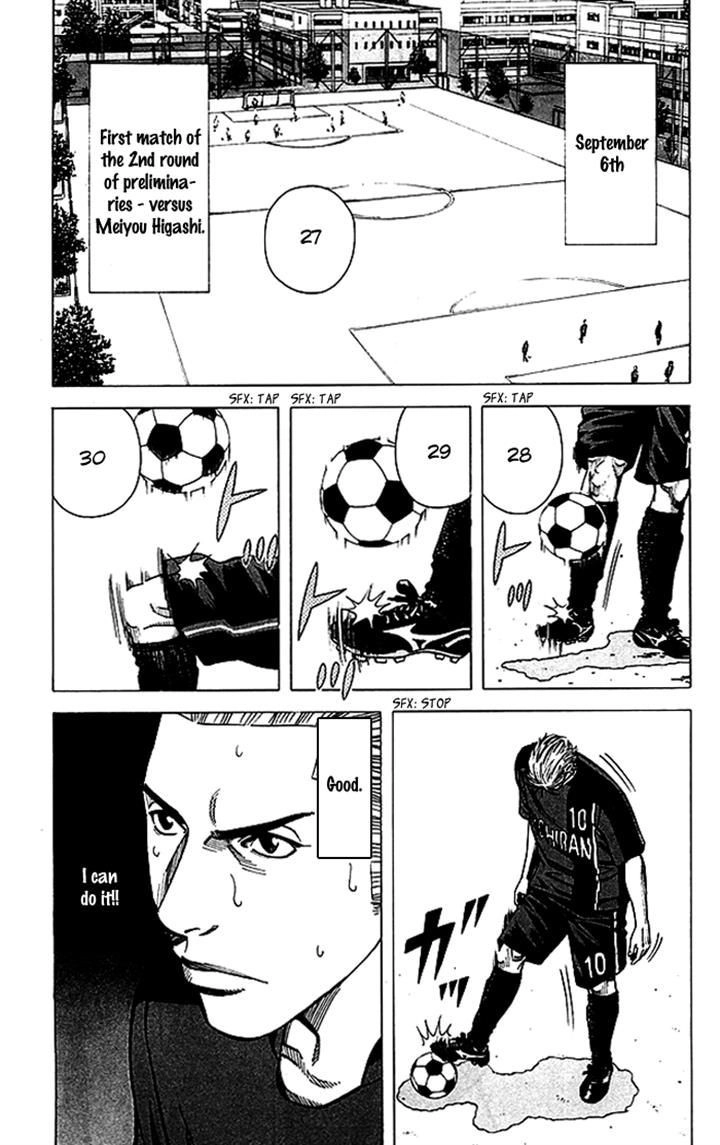 Angel Voice Chapter 70 page 25 - 