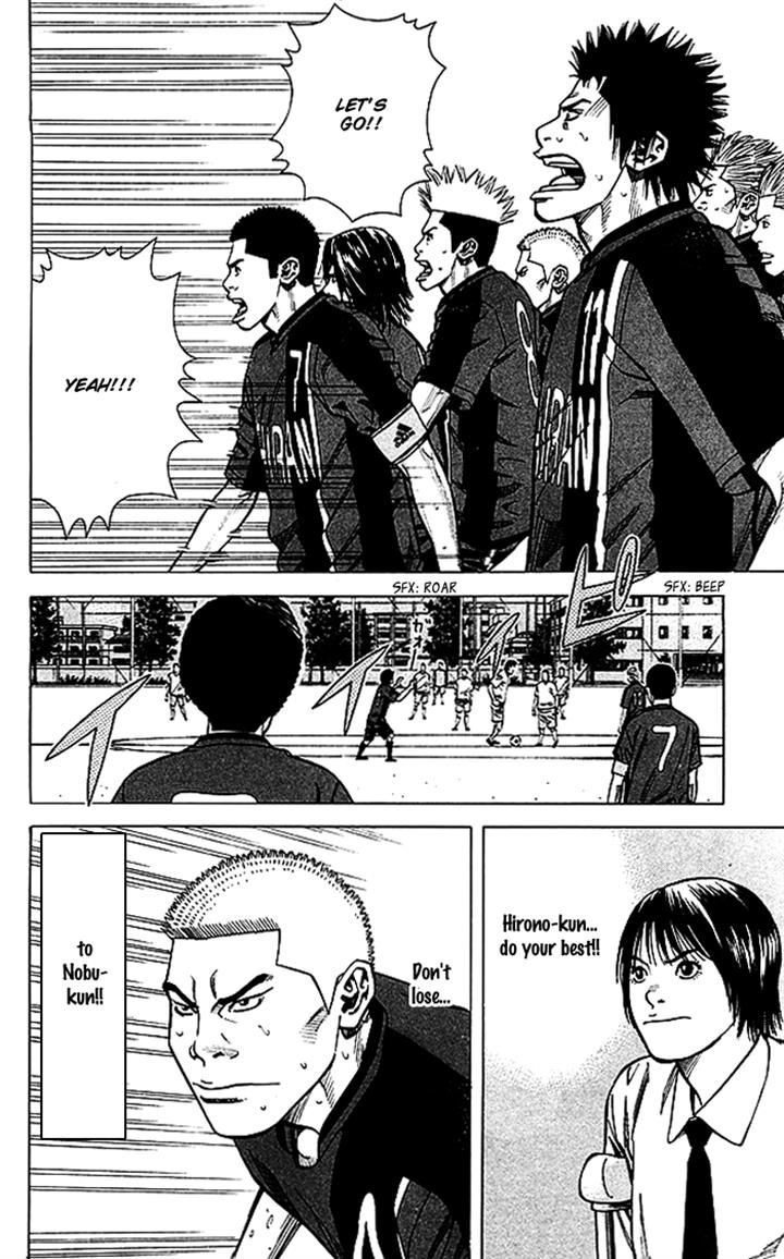 Angel Voice Chapter 70 page 26 - 