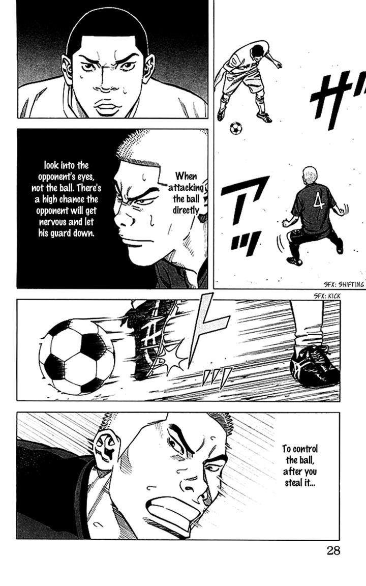 Angel Voice Chapter 71 page 2 - 
