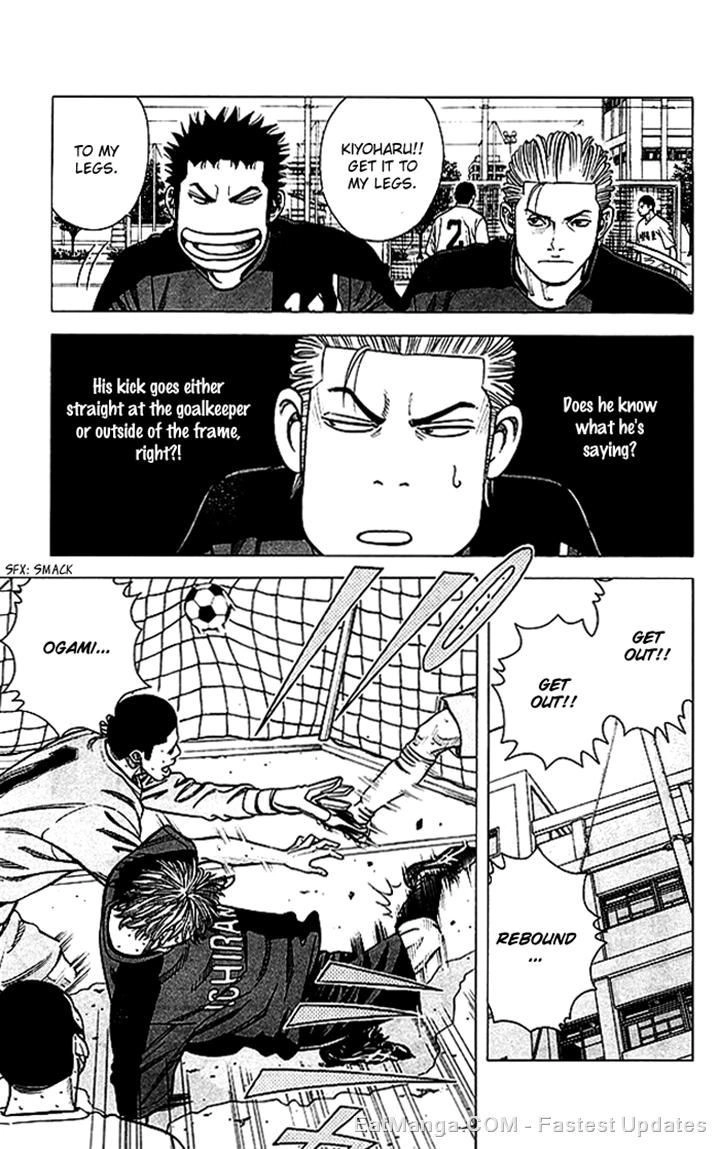 Angel Voice Chapter 71 page 11 - 