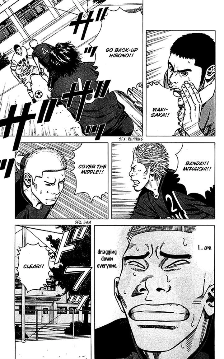 Angel Voice Chapter 71 page 13 - 