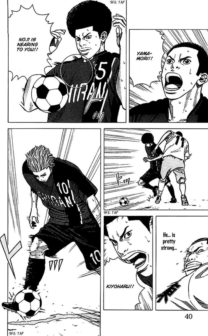 Angel Voice Chapter 71 page 14 - 