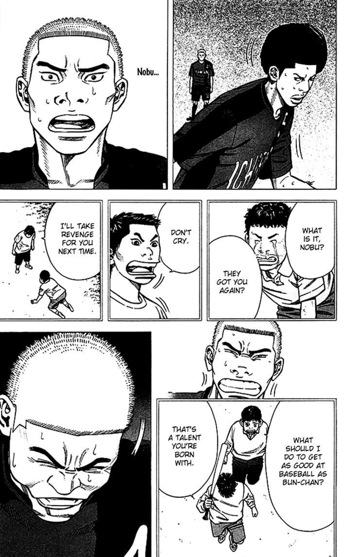 Angel Voice Chapter 71 page 15 - 
