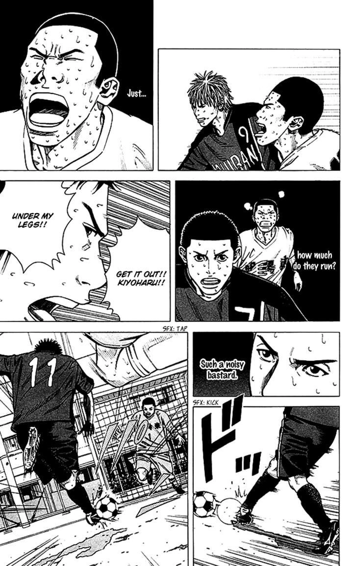 Angel Voice Chapter 71 page 17 - 