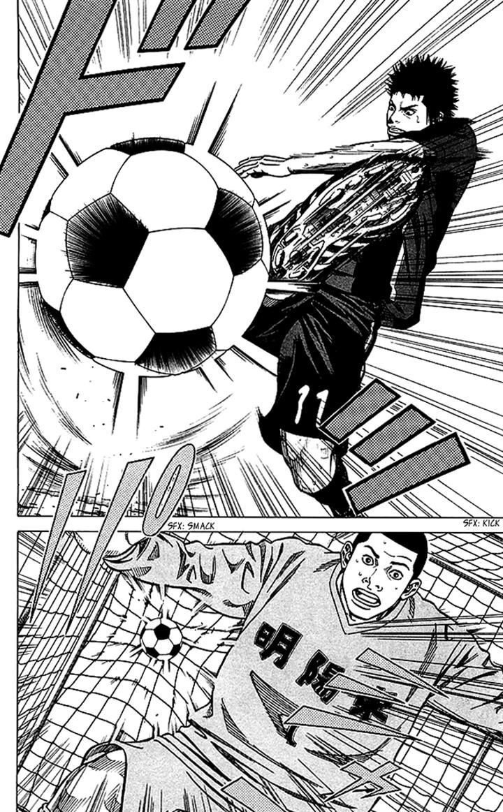 Angel Voice Chapter 71 page 18 - 