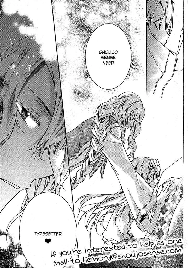 Angel Voice Chapter 71 page 21 - 