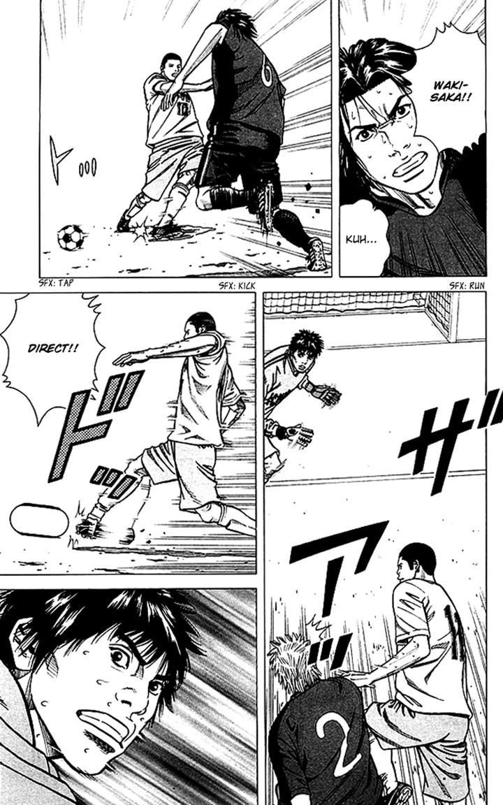Angel Voice Chapter 71 page 5 - 