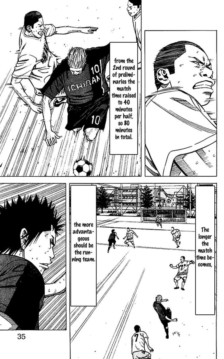 Angel Voice Chapter 71 page 9 - 